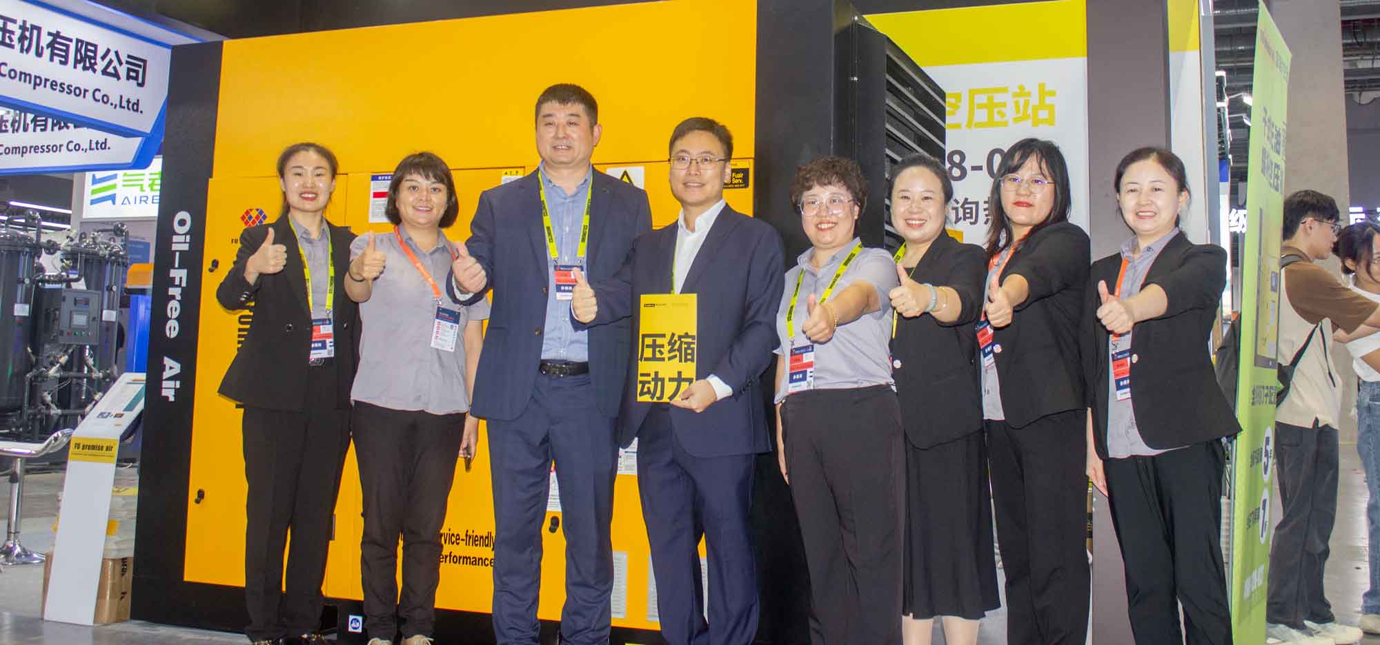 Training Empowerment